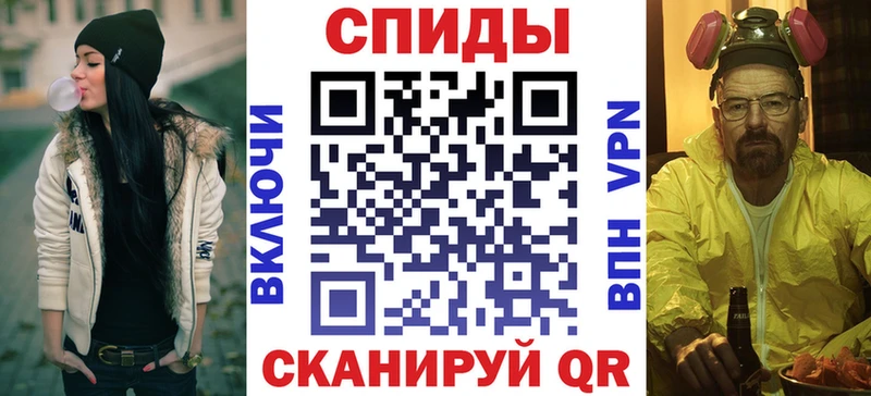 АМФЕТАМИН VHQ  Оха 