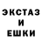 Alpha PVP крисы CK Sergey Didanov