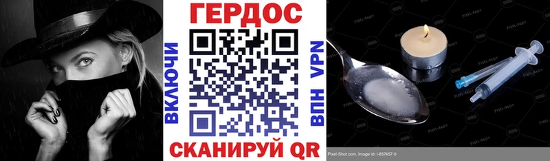 наркошоп  ОМГ ОМГ зеркало  Героин Афган  Оха 