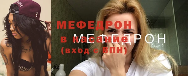 синтетический гашиш Белоозёрский