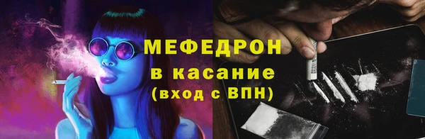 прущие грибы Белокуриха