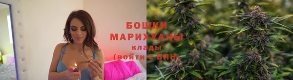 винт Беломорск