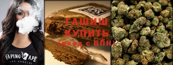 круглые Богородск