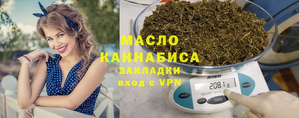 твердый Богданович