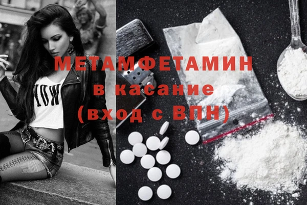 твердый Богданович