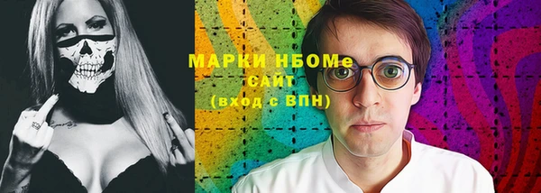 твердый Богданович