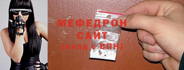 твердый Богданович