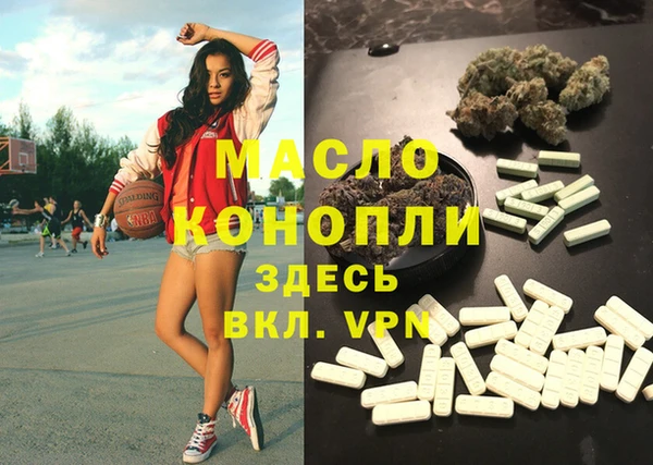 прущие грибы Белокуриха