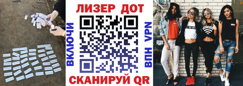 МЕГА ONION  как найти закладки  Оха  Лсд 25 экстази кислота 